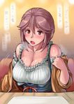  blush breasts brown_eyes brown_hair cleavage dirndl german_clothes huge_breasts looking_at_viewer rozen_maiden short_hair solo souseiseki sweat translated tsuda_nanafushi underbust 