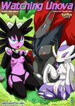  anthro bbmbbf breasts clothed clothing comic day female gothitelle half-dressed mienshao nintendo nipples outside palcomix panties pok&eacute;mon pokepornlive pussy topless underwear video_games zoroark 