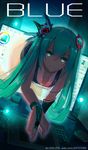  2015 all_fours alternate_costume aqua_eyes aqua_hair artist_name cable closed_mouth dutch_angle english feathers gloves glowing hair_between_eyes hatsune_miku headgear highres keyboard_(computer) long_hair looking_at_viewer monitor mouse_(computer) one-piece_swimsuit painttool_sai school_swimsuit smile solo swimsuit tablet text_focus through_screen twintails very_long_hair vocaloid watermark web_address xkc 