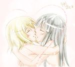  bangs blonde_hair blue_hair blush closed_eyes furude_rika gigi heart higurashi_no_naku_koro_ni hime_cut houjou_satoko hug imminent_kiss long_hair multiple_girls mutual_hug open_mouth short_hair simple_background yuri 