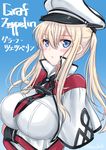  blonde_hair blue_eyes blush breasts capelet celtic_knot cross graf_zeppelin_(kantai_collection) hair_between_eyes hat highres kantai_collection large_breasts long_hair looking_at_viewer military military_hat military_uniform necktie peaked_cap shibi sidelocks solo tsurime twintails uniform white_capelet 