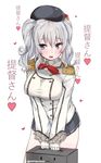  :3 artist_name bad_id bad_twitter_id bag beret black_skirt blue_eyes blush bow bowtie breasts buttons cowboy_shot epaulettes frilled_sleeves frills gloves hat head_tilt heart heart-shaped_pupils highres holding holding_bag inactive_account kantai_collection kashima_(kantai_collection) large_breasts long_sleeves military military_uniform miniskirt mitsudoue open_mouth pleated_skirt red_bow red_neckwear shirt shoulder_pads sidelocks silver_hair simple_background skirt solo standing symbol-shaped_pupils taut_clothes taut_shirt translated tsurime twintails uniform white_background white_gloves 