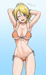  ayase_eli bikini blonde_hair blush breasts highres large_breasts long_hair love_live! love_live!_school_idol_project nigou one_eye_closed open_mouth ponytail smile solo swimsuit 