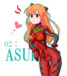  arm_support bad_id bad_pixiv_id bangs blue_eyes blush bodysuit bracer breasts character_name cowboy_shot frown gloves hair_ornament hand_on_hip heart leaning long_hair looking_at_viewer migu_(lrs-lak) neon_genesis_evangelion number orange_hair outline pilot_suit plugsuit simple_background skinny small_breasts solo souryuu_asuka_langley thigh_gap white_background 