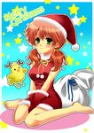  bag barefoot chocobo christmas feet female final_fantasy final_fantasy_xiii full_body gloves gradient gradient_background green_eyes hat inviolable_boy long_hair oerba_dia_vanille pigtails red_hair redhead santa_costume santa_hat short_twintails sitting solo twintails 