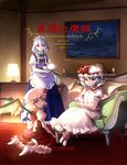  apron chaise_longue couch crystal demon_wings desk_lamp dress flandre_scarlet hat indoors izayoi_sakuya kneeling lamp looking_at_viewer maid_headdress mob_cap multiple_girls puffy_short_sleeves puffy_sleeves red_dress red_eyes remilia_scarlet short_sleeves siblings silver_hair sisters takahata_yuki touhou tray waist_apron wings 