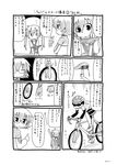  artist_self-insert bicycle bike_shorts comic glasses greyscale ground_vehicle highres iinchou_(trouble_spirit) minami_(colorful_palette) monochrome multiple_girls original takanashi_kiyomi translated twintails 