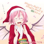  animal_ears bespectacled blush check_translation christmas english fang german glasses hands happy japanese_clothes music mystia_lorelei nail_polish obi ogami_kazuki parody pink_hair purple_nails red-framed_eyewear santa_costume sash singing solo touhou translated translation_request wings 