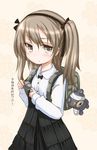  backpack bag bandages boko_(girls_und_panzer) brown_eyes brown_hair child explosive girls_und_panzer grenade hair_ribbon inyucchi long_hair long_sleeves looking_at_viewer randoseru revision ribbon shimada_arisu shirt skirt solo stuffed_animal stuffed_toy suspenders teddy_bear translation_request twintails 