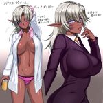  ;) alternate_hair_color beer_can blue_eyes blush breasts business_suit can dark_elf dark_skin earrings elf formal grey_hair hand_on_own_face jewelry large_breasts long_hair multiple_views navel no_pants nyamota one_eye_closed open_clothes original parted_lips pointy_ears ring smile suit towel translated wet 