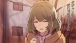  brown_hair closed_eyes commentary crying idolmaster idolmaster_cinderella_girls jacket meto31 mole mole_under_eye parody short_hair solo streaming_tears takagaki_kaede tears translated tree 