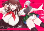  ass black_legwear bobobo breasts brown_eyes brown_hair cover cover_page doujin_cover eyebrows gatchaman_crowds huge_breasts ichinose_hajime large_breasts long_hair looking_at_viewer misudachi_tsubasa mole mole_under_eye multiple_girls rating short_hair silver_hair thick_thighs thighhighs thighs 