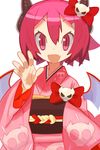  :d bat_wings bow cowboy_shot disgaea fang horn_bow horns japanese_clothes kimono looking_at_viewer makai_senki_disgaea_3 open_mouth pink_eyes pink_hair raspberyl red_bow short_hair slit_pupils smile solo white_background wings yukata yuuki_(irodo_rhythm) 