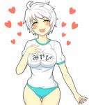  :d ass_visible_through_thighs blush breasts buruma clothes_writing cowboy_shot fang gym_uniform hand_on_own_chest heart highres large_breasts looking_at_viewer miyabi_(senran_kagura) open_mouth senran_kagura short_hair smile solo tears thigh_gap wade white_hair yellow_eyes 