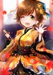  ;d bad_id bad_pixiv_id brown_eyes brown_hair highres honda_mio idolmaster idolmaster_cinderella_girls japanese_clothes kimono kimono_skirt obi one_eye_closed open_mouth orange_kimono sash short_hair smile solo yummy_yoi 