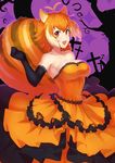  absurdres animal_ears bare_shoulders black_gloves blazblue breasts brown_eyes brown_hair cleavage dress elbow_gloves food gloves highres large_breasts looking_at_viewer makoto_nanaya open_mouth orange_dress orange_hair purinnssu short_hair solo squirrel_ears squirrel_tail strapless strapless_dress tail tombstone 