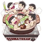  &gt;_&lt; :d air_bubble beef biting black_hair blush bowl_cut brothers bubble closed_eyes copyright_name cube enerunaru food food_on_head heart heart_in_mouth hotpot in_container lettuce male_focus matsuno_choromatsu matsuno_ichimatsu matsuno_juushimatsu matsuno_karamatsu matsuno_osomatsu matsuno_todomatsu meat messy_hair miniboy multiple_boys mushroom nude object_on_head open_mouth osomatsu-kun osomatsu-san oversized_object partially_submerged pot sextuplets siblings smile steam stove sukiyaki sweatdrop tofu tongue tongue_out towel towel_on_head twitter_username xd 
