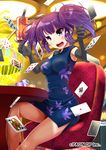  black_dress black_gloves card chair china_dress chinese_clothes dress elbow_gloves excel_(shena) floral_print gloves open_mouth original purple_eyes purple_hair side_slit sitting solo table tears twintails 