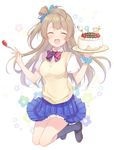  6u_(eternal_land) :d ^_^ birthday_cake bow brown_hair cake closed_eyes food fork fruit full_body hair_ribbon happy_birthday jumping long_hair love_live! love_live!_school_idol_project minami_kotori one_side_up open_mouth otonokizaka_school_uniform ribbon school_uniform shirt skirt smile solo strawberry sweater_vest very_long_hair wrist_cuffs 