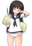  bangs black_hair blunt_bangs brown_eyes cowboy_shot hatsuyuki_(kantai_collection) kantai_collection long_hair no_pants one_eye_closed panties pillow school_uniform serafuku sleepy solo standing taigi_akira translation_request underwear 