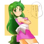  ass chairoino_ino crossed_arms flying_sweatdrops from_behind ganbare_goemon green_eyes green_hair japanese_clothes kimono long_hair looking_back ninja short_kimono sleeveless solo speech_bubble thighhighs translation_request very_long_hair yae_(ganbare_goemon) zettai_ryouiki 