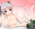 2015 ahoge akitsushima_(kantai_collection) apron ass bangs bare_shoulders barefoot brasowa breasts chestnut_mouth cleavage dated earrings gradient gradient_background grey_hair hair_ornament hoop_earrings jewelry kantai_collection large_breasts legs_up long_hair lying naked_apron nishikitaitei-chan on_stomach parted_bangs purple_eyes ribbon side_ponytail silver_hair single_earring soles solo the_pose twitter_username very_long_hair 