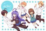  3girls acchi_kocchi blue_eyes blue_hair brown_hair choker commentary_request haruno_hime inui_sakaki katase_mayoi long_hair mekurata_meda miniwa_tsumiki multiple_boys multiple_girls orange_hair otonashi_io school_uniform smile tail very_long_hair 