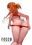  &gt;_&lt; :o absurdres artist_name ass asuna_(sao) bad_id bad_pixiv_id bare_arms bikini bikini_pull blush braid breasts brown_eyes closed_eyes french_braid from_behind glasses highres kneepits leaning_forward long_hair monster one_side_up open_mouth orange_hair reccu red_bikini simple_background small_breasts solo standing swimsuit sword_art_online thigh_gap underboob undressing watermark web_address white_background 