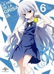  copyright_name food fruit grisaia_(series) grisaia_no_kajitsu highres kazami_kazuki long_hair long_legs looking_at_viewer official_art pear red_eyes silver_hair smile solo 