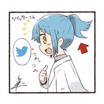  blue_hair character_name commentary directional_arrow labcoat logo personification pointing ponytail signature solo symbolism tsukigi twitter twitter-san twitter-san_(character) upper_body yellow_eyes 