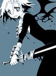  androgynous blood crona_(soul_eater) distressed_(effect) dress looking_at_viewer monochrome ragnarok_(demon_sword) sakurazawa_izumi soul_eater sweatdrop sword tears weapon wings 