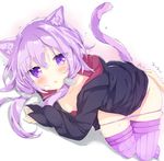  :o absurdres animal_ears ass ass_grab bad_id bad_nicoseiga_id blush breasts breath cat_ears cat_tail collarbone hair_ornament hands highres hood hoodie kamioka_shun'ya kemonomimi_mode long_sleeves looking_at_viewer low_twintails lying no_bra on_side open_clothes open_hoodie open_mouth panties panty_pull pink_legwear pink_panties purple_eyes purple_hair short_hair simple_background small_breasts solo striped striped_legwear tail thighhighs trembling twintails underwear vertical-striped_legwear vertical_stripes vocaloid voiceroid white_background yuzuki_yukari 