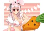  :p animal_ears bad_id bad_pixiv_id bangs between_thighs blush breasts bunny_ears cardigan crop_top eyebrows eyebrows_visible_through_hair gloves hair_between_eyes hand_on_headphones headphones kemonomimi_mode kero_sweet large_breasts long_hair looking_at_viewer midriff navel nitroplus open_clothes open_shorts panties pink_hair puffy_short_sleeves puffy_sleeves red_eyes short_sleeves shorts sitting smile solo striped striped_background striped_panties stuffed_carrot stuffed_toy super_sonico text_focus tongue tongue_out underwear white_gloves white_shorts 