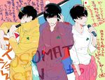  bad_id bad_twitter_id bangs black_hair brothers clothes_around_waist copyright_name flag hand_in_pocket headphones high_collar jacket_around_waist jumpsuit male_focus matsuno_ichimatsu matsuno_juushimatsu matsuno_todomatsu microphone mochida64 multiple_boys osomatsu-kun osomatsu-san siblings swept_bangs translation_request 