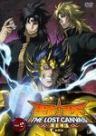  armor black_hair blue_hair brown_hair cancer_manigoldo chess_piece copyright_name cover dvd_cover gauntlets gold_armor gold_cloth gold_saint highres hypnos_(saint_seiya) knight_(chess) male_focus multiple_boys official_art saint_seiya saint_seiya:_the_lost_canvas smile star thanatos_(saint_seiya) 