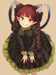  animal_ears bad_id bad_twitter_id bent_over blush bow braid breasts brown_background cat_ears cat_tail dress extra_ears fangs green_dress grin hair_bow hair_ornament heart kaenbyou_rin long_hair long_sleeves looking_at_viewer medium_breasts multiple_tails pointy_ears puffy_sleeves red_eyes red_hair simple_background slit_pupils smile solo tail touhou twin_braids urin 