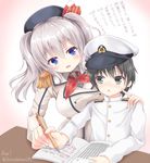  1girl blush breasts cheek_poking fujii_tatsuya hetero kantai_collection kashima_(kantai_collection) large_breasts little_boy_admiral_(kantai_collection) long_hair military military_uniform poking silver_hair translation_request tutor twintails uniform 