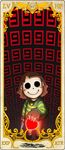  blush card chara_(undertale) dogbomber empty_eyes eyeless knife tarot_card undertale video_games 