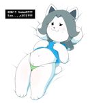  acstlu bed camel_toe clothing female lying monster on_back shirt solo sweat temmie text thong undertale underwear video_games 