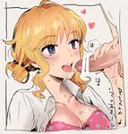  1girl atozeraso blonde_hair blue_eyes blush bra breasts censored cleavage fellatio handjob heart hetero idolmaster idolmaster_cinderella_girls long_hair medium_breasts ootsuki_yui open_clothes open_mouth open_shirt oral penis pink_bra polka_dot polka_dot_bra saliva shirt solo_focus testicles underwear 