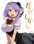  :d absurdres bad_id bad_pixiv_id blush breasts candy copyright_name dagashi_kashi food food_in_mouth green_eyes hairband highres jukai-chan large_breasts open_mouth purple_hair ringed_eyes shidare_hotaru simple_background smile solo teeth tongue white_background 