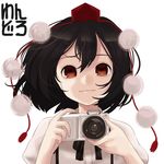  black_hair camera gotoh510 hat highres looking_at_viewer pom_pom_(clothes) puffy_sleeves red_eyes shameimaru_aya shirt short_hair short_sleeves simple_background smile solo string text_focus tokin_hat touhou upper_body white_background 