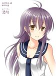  2015 ahoge alternate_eye_color alternate_hair_length alternate_hairstyle bare_shoulders breasts brown_eyes character_name collarbone commentary_request dated hanazome_dotera kantai_collection long_hair medium_breasts purple_hair sakawa_(kantai_collection) school_uniform serafuku simple_background smile solo translated twitter_username upper_body white_background 