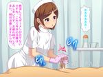  1girl blue_eyes brown_hair censored clothed_female_nude_male cum cum_on_self from_side glansjob gloves handjob hat hetero highres mosaic_censoring motion_blur natsumyun nude nurse nurse_cap open_mouth original penis purple_gloves rubber_gloves solo_focus translated trembling 