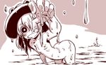  ass breasts hat monochrome moriya_suwako nipples nude short_hair small_breasts smile solo sonson_(eleven) touhou water wet 