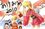  4girls akeome alphonse_elric bad_id bad_pixiv_id black_hair blonde_hair blue_eyes braid brown_eyes character_doll doll edward_elric flower fullmetal_alchemist hair_flower hair_ornament hand_puppet happy_new_year hatsuyume japanese_clothes japanese_flag kimono lan_fan leaning_forward ling_yao may_chang mount_fuji multiple_girls new_year ponytail puppet riru rising_sun riza_hawkeye roy_mustang sunburst thighhighs winry_rockbell zettai_ryouiki 