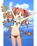  arms_up bikini boyaking brown_eyes brown_hair flat_chest long_hair micro_bikini shirai_kuroko side-tie_bikini solo swimsuit to_aru_kagaku_no_railgun to_aru_majutsu_no_index twintails 