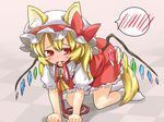  all_fours animal_ears ariyoshi_gen bad_id bad_pixiv_id blonde_hair blush collar dog_ears dog_tail embarrassed flandre_scarlet hat kemonomimi_mode leash mouth_hold red_eyes socks solo spoken_blush sweat tail touhou wavy_mouth wings 