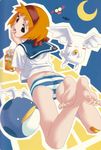  ass bandaid bandaid_on_knee barefoot bat bell bird blush_stickers dengeki_hime feet finger_to_mouth hairband highres juice lying moon no_pants on_stomach orange_hair panties penguin school_uniform serafuku short_hair soles solo striped striped_panties toes underwear watanabe_akio 