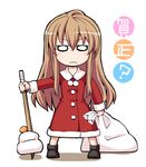  aisaka_taiga bokken brown_hair chibi christmas food fruit kagami_mochi long_hair mandarin_orange mochi nekotoufu new_year o_o orange sack school_uniform solo sword toradora! wagashi weapon wooden_sword 